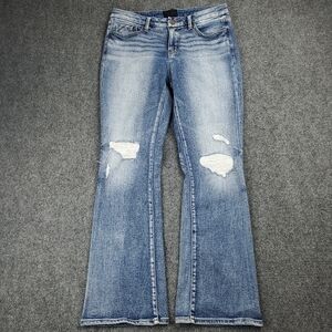 Buckle Black Bootcut Jeans Womens 30x32 Fit No 53 Distressed Holes Light Wash